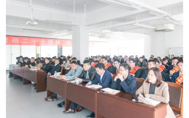穩(wěn)中求進(jìn) 再啟新程丨天華實(shí)業(yè)集團(tuán)2023年表彰及2024年工作會議圓滿舉行