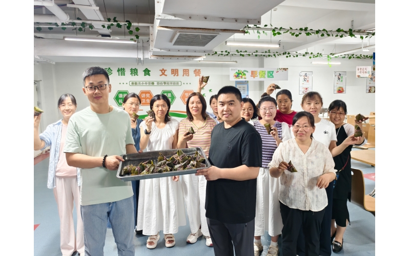 端午安康丨天華實業(yè)集團(tuán)舉辦“艾意濃濃 粽享美好”文化活動